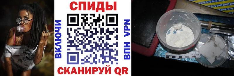 Amphetamine Premium что такое shop состав Черемхово