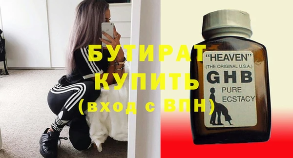 дживик Липки