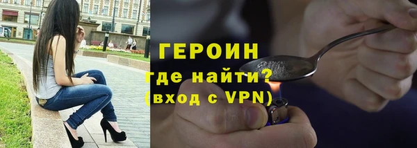 спиды Лиски