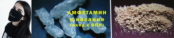 каннабис Печоры