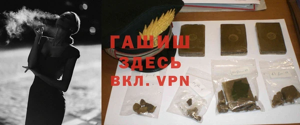 спиды Лиски