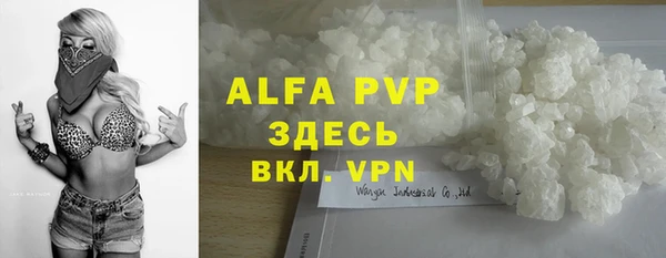 кокс Пионерский