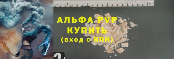 дживик Липки