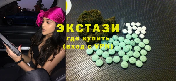 спиды Лиски