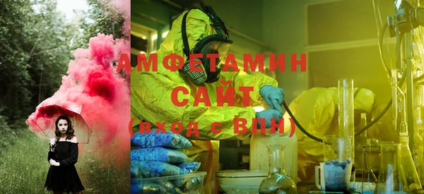 метадон Лихославль