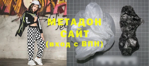 дживик Липки