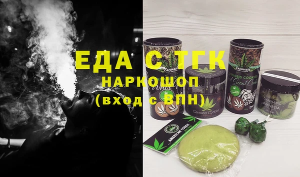 дживик Липки