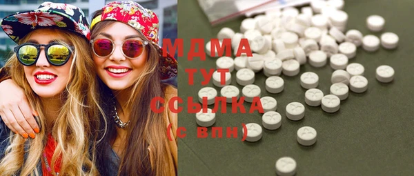 спиды Лиски