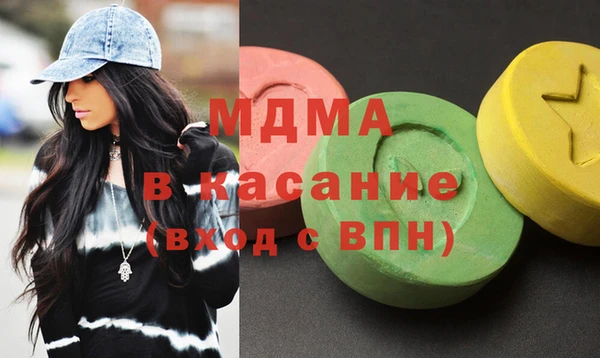 спиды Лиски