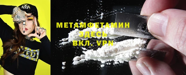 дживик Липки