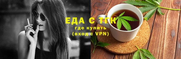 дживик Липки