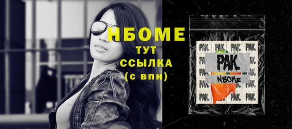 спиды Лиски