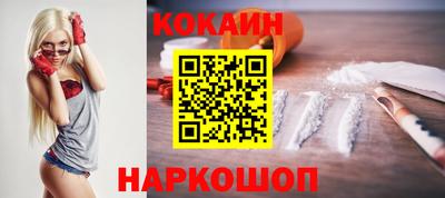 первитин Краснознаменск
