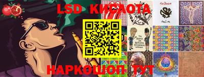кокаин Краснокаменск