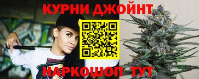 первитин Краснознаменск