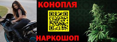 первитин Краснознаменск