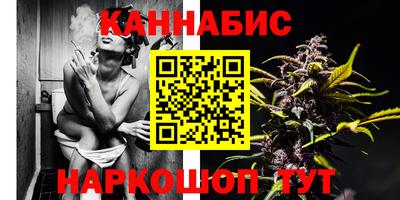 первитин Краснознаменск