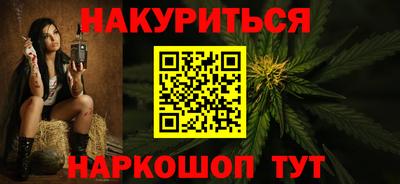 первитин Краснознаменск