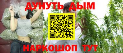 стафф Краснодар