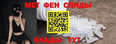 стафф Краснодар