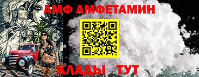 кокаин Краснокаменск