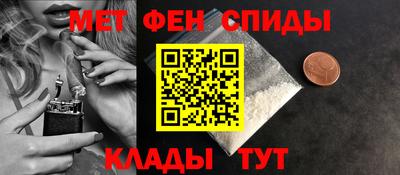стафф Краснодар
