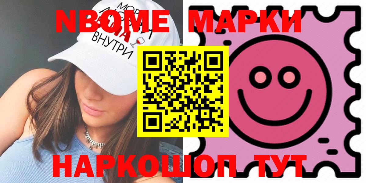 blacksprut tor  LSD-25 экстази кислота  Вход с VPN  ЛСД экстази ecstasy  Черемхово  ЛСД экстази 